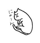 寝てるねこ（個別スタンプ：4）