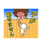 相談員 アフロ談（個別スタンプ：12）