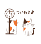 キャリコ（個別スタンプ：13）