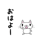 もじねこ（個別スタンプ：1）