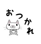 もじねこ（個別スタンプ：4）