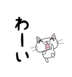 もじねこ（個別スタンプ：5）