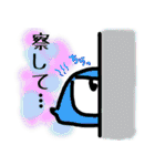 カラフルおめめ（個別スタンプ：28）