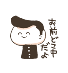 正直に言うね（個別スタンプ：32）