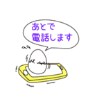 おってぃー（個別スタンプ：4）