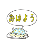 おってぃー（個別スタンプ：32）