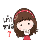 Who is Wife（個別スタンプ：24）