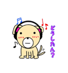 ヘッドホン犬（個別スタンプ：3）