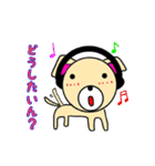 ヘッドホン犬（個別スタンプ：4）