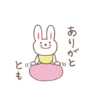 ともちゃんウサギ rabbit for Tomo（個別スタンプ：23）