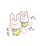 ともちゃんウサギ rabbit for Tomo（個別スタンプ：28）