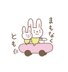 ともちゃんウサギ rabbit for Tomo（個別スタンプ：32）