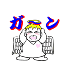 不気味な天使 1（個別スタンプ：9）