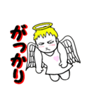 不気味な天使 1（個別スタンプ：17）