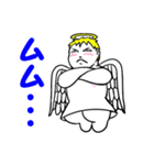 不気味な天使 1（個別スタンプ：38）