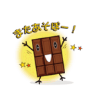 可愛いチョコッピー スタンプ（個別スタンプ：6）