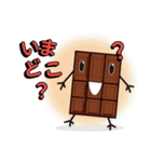 可愛いチョコッピー スタンプ（個別スタンプ：10）