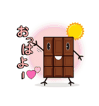 可愛いチョコッピー スタンプ（個別スタンプ：11）