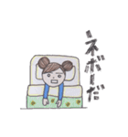 正直者なお団子ちゃん（個別スタンプ：8）