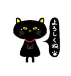 LOVE CAT LOVE（個別スタンプ：17）