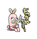 Lazy thinking rabbit（個別スタンプ：2）