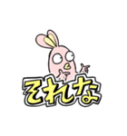 Lazy thinking rabbit（個別スタンプ：3）