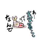 Lazy thinking rabbit（個別スタンプ：4）