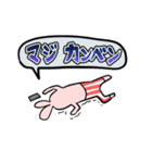 Lazy thinking rabbit（個別スタンプ：5）