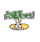 Lazy thinking rabbit（個別スタンプ：8）