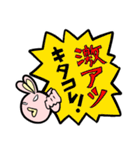 Lazy thinking rabbit（個別スタンプ：10）