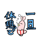 Lazy thinking rabbit（個別スタンプ：15）