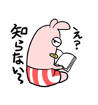 Lazy thinking rabbit（個別スタンプ：17）