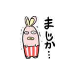 Lazy thinking rabbit（個別スタンプ：22）