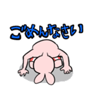 Lazy thinking rabbit（個別スタンプ：26）