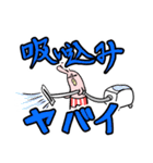 Lazy thinking rabbit（個別スタンプ：28）