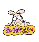 Lazy thinking rabbit（個別スタンプ：31）