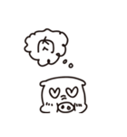 Resentment pig（個別スタンプ：12）