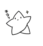 スタァくん（個別スタンプ：2）