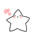 スタァくん（個別スタンプ：19）