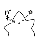 スタァくん（個別スタンプ：38）