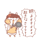 ぽわはむ（個別スタンプ：19）