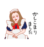 キュートな美魔女2（改訂版）by マサユミ（個別スタンプ：16）