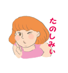 うのりうこの いろんな女の子（個別スタンプ：4）