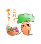 野菜炒め（個別スタンプ：33）
