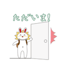 ライアンの家族会話 ( その2 )（個別スタンプ：8）