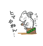 ウサギ先輩2（個別スタンプ：24）