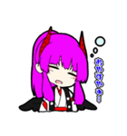 アヤカシ少女（個別スタンプ：3）
