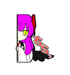 アヤカシ少女（個別スタンプ：7）