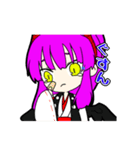 アヤカシ少女（個別スタンプ：9）