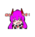 アヤカシ少女（個別スタンプ：11）